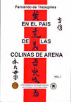 EN EL PAS DE LAS COLINAS DE ARENA 2 TMS