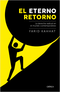 EL ETERNO RETORNO