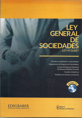 LEY GENERAL DE SOCIEDADES + CD ROM