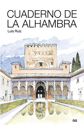 CUADERNO DE LA ALHAMBRA