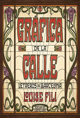 GRÁFICA DE LA CALLE