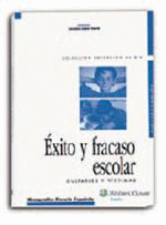 EXITO Y FRACASO ESCOLAR