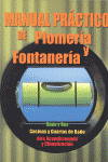 MANUAL PRACTICO DE PLOMERIA Y FONTANERIA + DVD