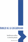 MANEJO DE LA ENFERMEDAD
