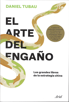 EL ARTE DEL ENGAO