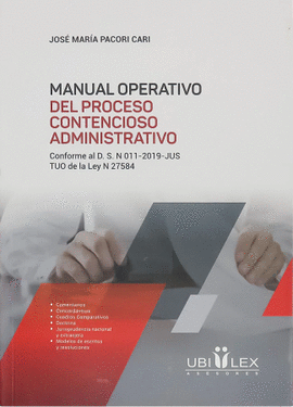MANUAL OPERATIVO DEL PROCESO CONTENCIOSO ADMINISTRATIVO