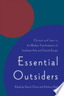 ESSENTIAL OUTSIDERS