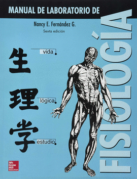 VS-EBOOK MANUAL DE LABORATORIO DE FISIOLOGIA
