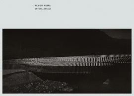 MIRROR IN THE MIRROR / KENGO KUMA ERIETA ATTALI