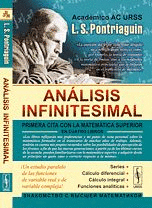 ANLISIS INFINITESIMAL