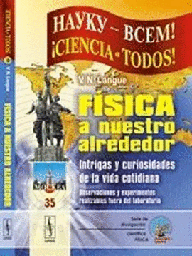 F�SICA A NUESTRO ALREDEDOR