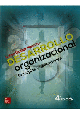 DESARROLLO ORGANIZACIONAL