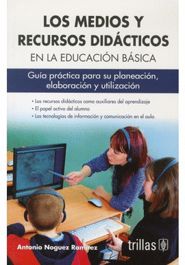 LOS MEDIOS Y RECURSOS DID�CTICOS