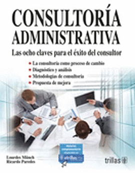 CONSULTOR�A ADMINISTRATIVA