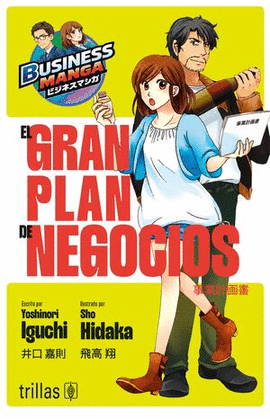 EL GRAN PLAN DE NEGOCIOS