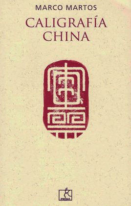 CALIGRAFIA CHINA