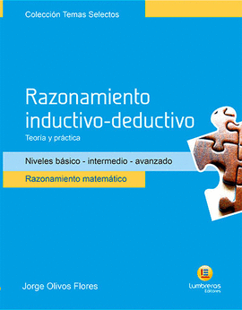 RAZONAMIENTO INDUCTIVO - DEDUCTIVO