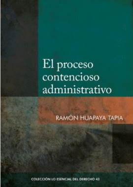 EL PROCESO CONTENCIOSO ADMINISTRATIVO