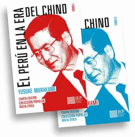 EL PERU EN LA ERA DEL CHINO 2 TOMOS