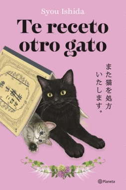 TE RECETO OTRO GATO