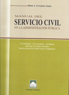 MANUAL DEL SERVICIO CIVIL EN LA ADMINISTRACION PUBLICA