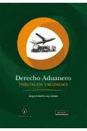 DERECHO ADUANERO
