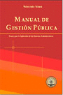 MANUAL DE GESTION PUBLICA