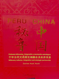 PERU CHINA