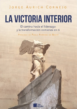 LA VICTORIA INTERIOR