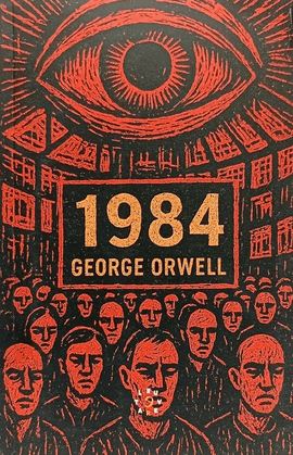 1984