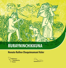 RURAYNINCHIKKUNA