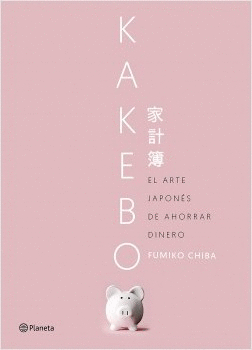 KAKEBO