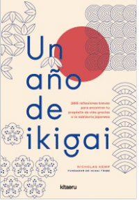 UN A�O DE IKIGAI