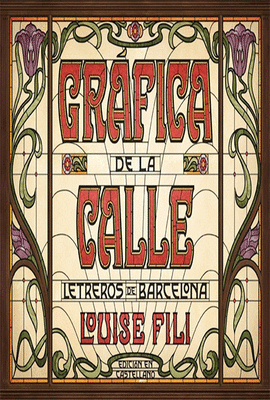 GRFICA DE LA CALLE