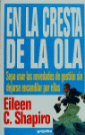 EN LA CRESTA DE LA OLA,SEPA USAR LA NOVEDAD DE GESTION SIN