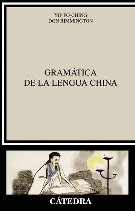 GRAMTICA DE LA LENGUA CHINA