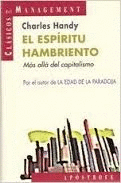 EL ESPIRITU HAMBRIENTO