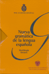 NUEVA GRAMATICA DE LA LENGUA ESPA�OLA 2 TOMOS