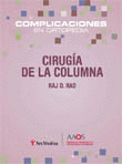 CIRUGIA DE LA COLUMNA COMPLICACIONES EN ORTOPEDIA DE LA AAOS