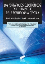 LOS PORTAFOLIOS ELECTRONICOS EN EL HEMISFERIO DE LA EVALUACION AUTENTICA