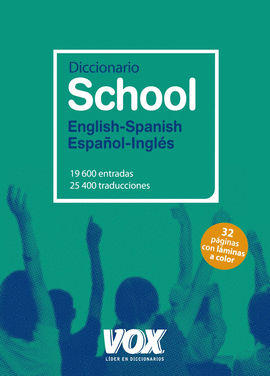 DICCIONARIO SCHOOL ENGLISH-SPANISH ESPA�OL INGLES