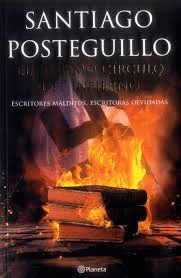 EL SEPTIMO CIRCULO DEL INFIERNO