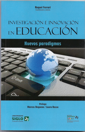 INVESTIGACION E INNOVACION EN EDUCACION