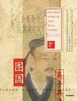 DISCURSO SOBRE EL ARTE DE LA GUERRA