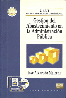 GESTION DEL ABASTECIMIENTO EN LA ADMINISTRACION PUBLICA + CD-ROM